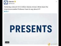 莱特币区块开采量超300万个