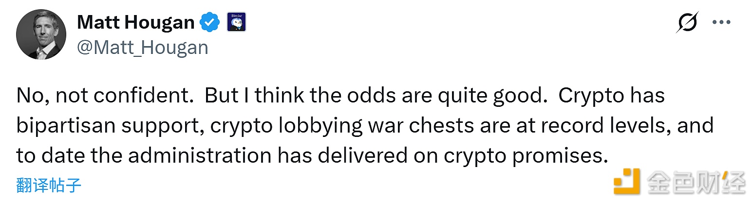 图片[1] - Bitwise CIO：市场低估加密市场结构立法成功通过的概率