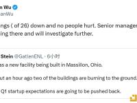 Bitdeer俄亥俄州矿场发生火灾，两栋建筑倒塌但无人员伤亡