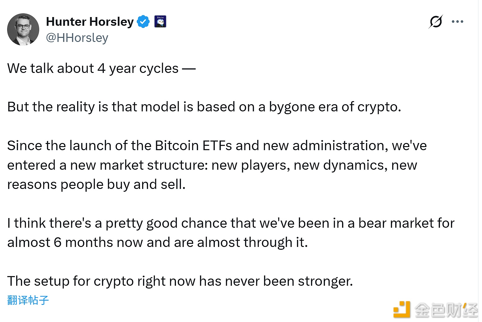 图片[1] - Bitwise CEO：当前加密市场熊市或已持续近 6 个月，并接近尾声