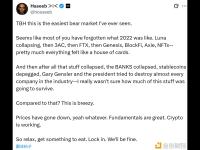 Dragonfly 合伙人：当前熊市相比于 2022 年简直是“小菜一碟”