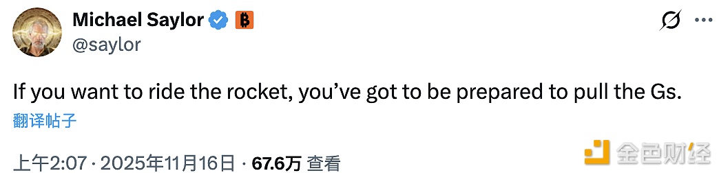 图片[1] - Michael Saylor称“想乘火箭，就必须承压”，疑似回应市场下跌