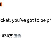 Michael Saylor称“想乘火箭，就必须承压”，疑似回应市场下跌