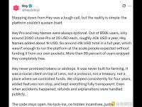 去中心化社交媒体应用Hey宣布停止开发