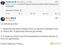 CZ称若获此前43亿美元退款会将其投资回美国