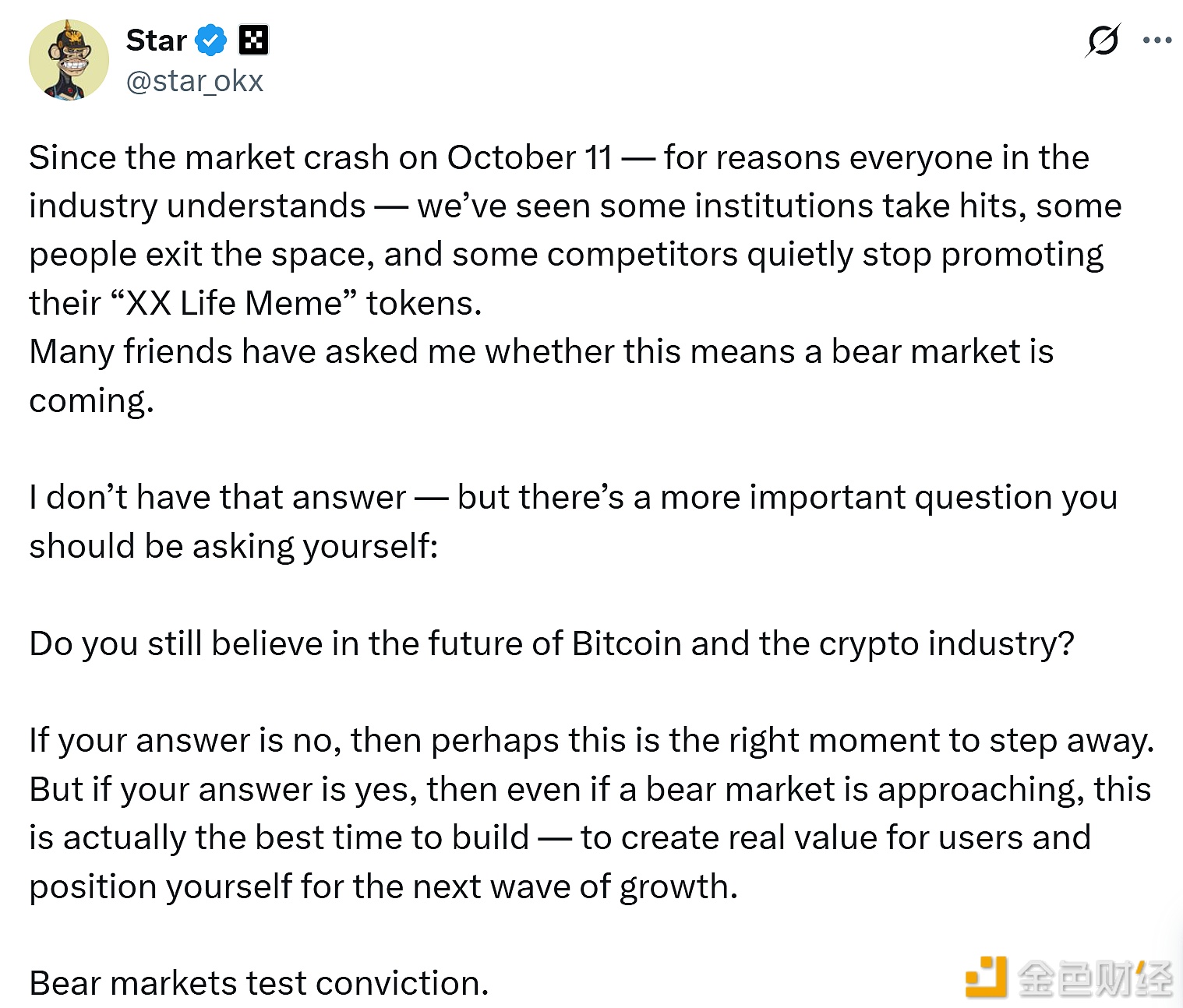 图片[1] - Star：若仍相信加密行业未来,当下正是继续建设的时机