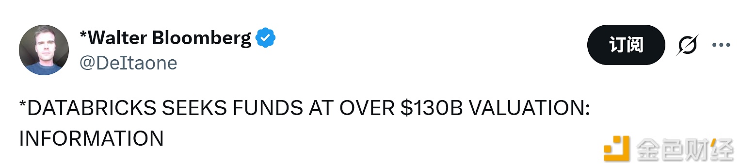图片[1] - Databricks寻求融资，估值超1300亿美元