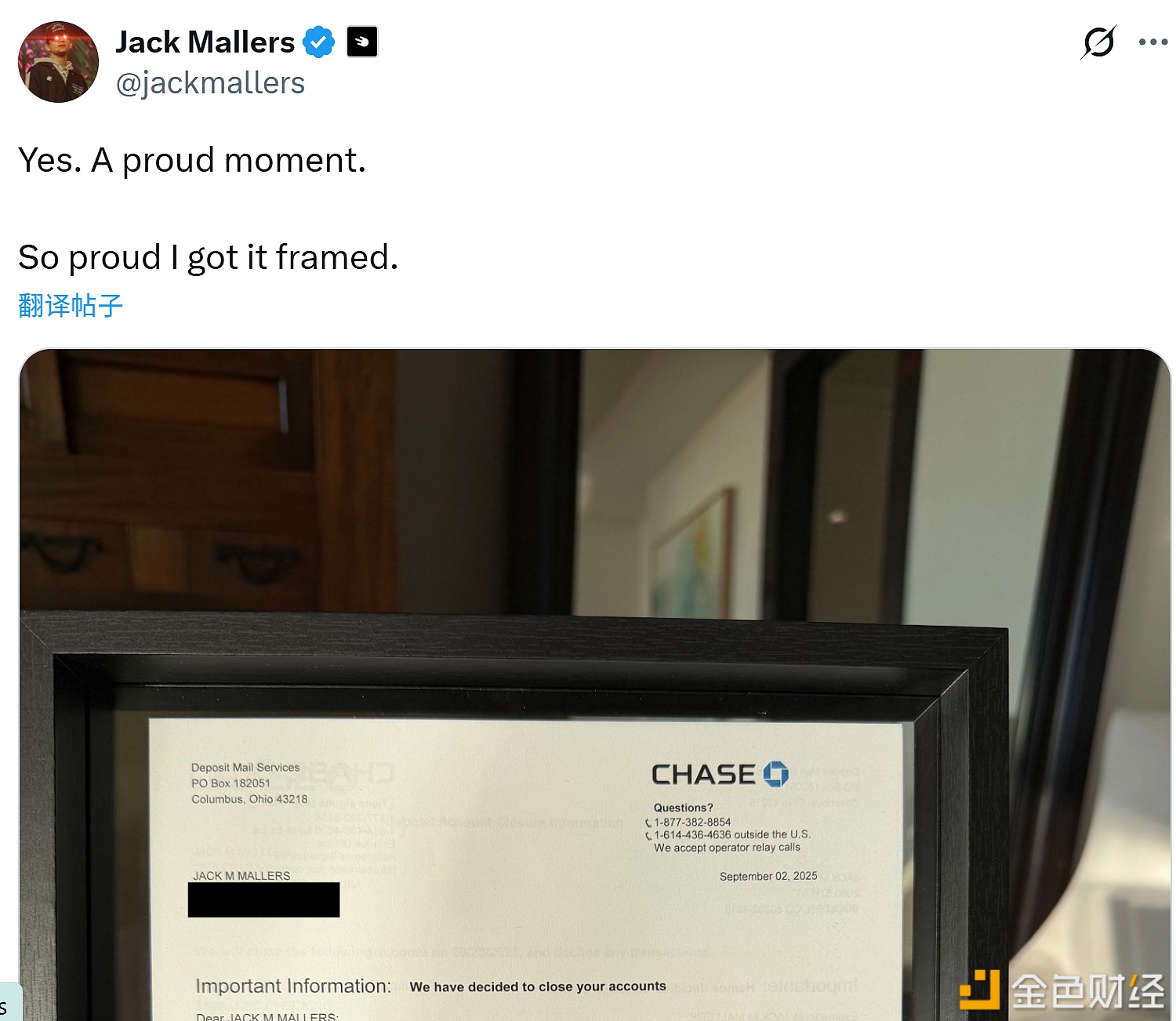 图片[1] - Twenty One Capital CEO披露其账户曾被摩根大通关闭