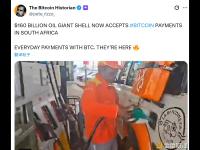 石油巨头壳牌现已在南非接受比特币支付