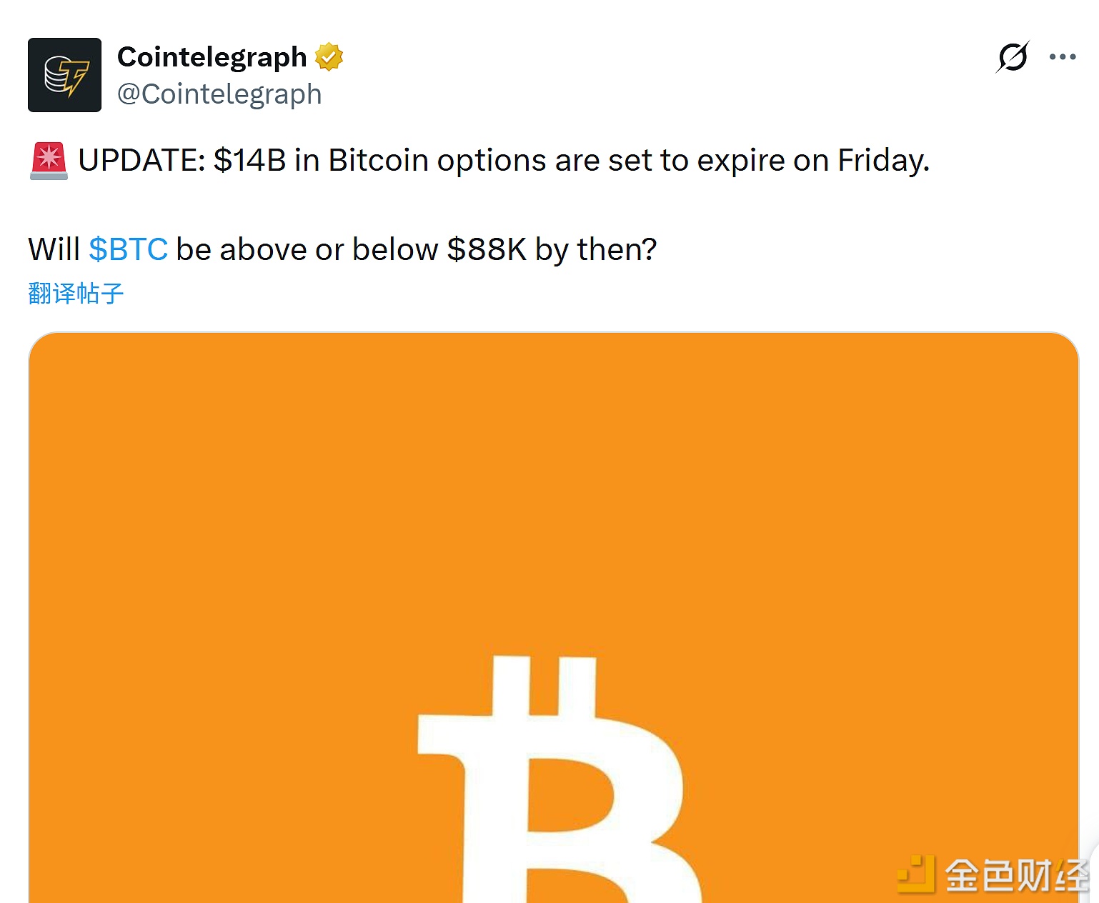 图片[1] - 价值140亿美元的比特币期权将于本周五到期