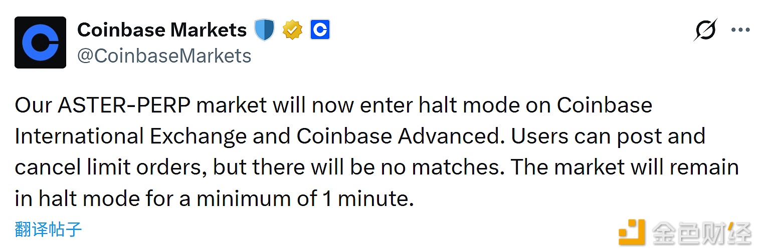 图片[1] - Coinbase暂停ASTER永续合约交易