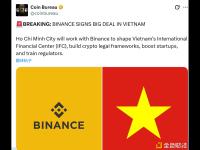 币安在越南与胡志明市签署合作协议