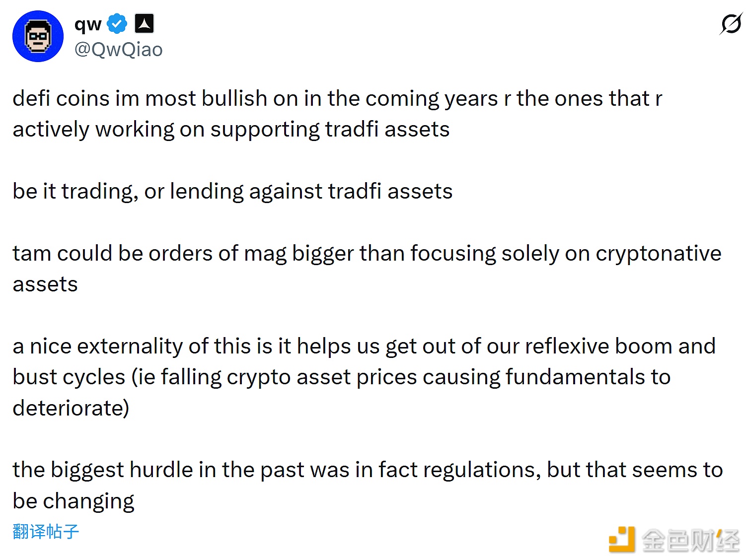 图片[1] - Alliance DAO联创：未来最看好的DeFi币是积极支持传统金融资产的项目