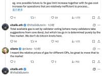 Vitalik回应“是否计划经济”：Gas使用仍由市场决定