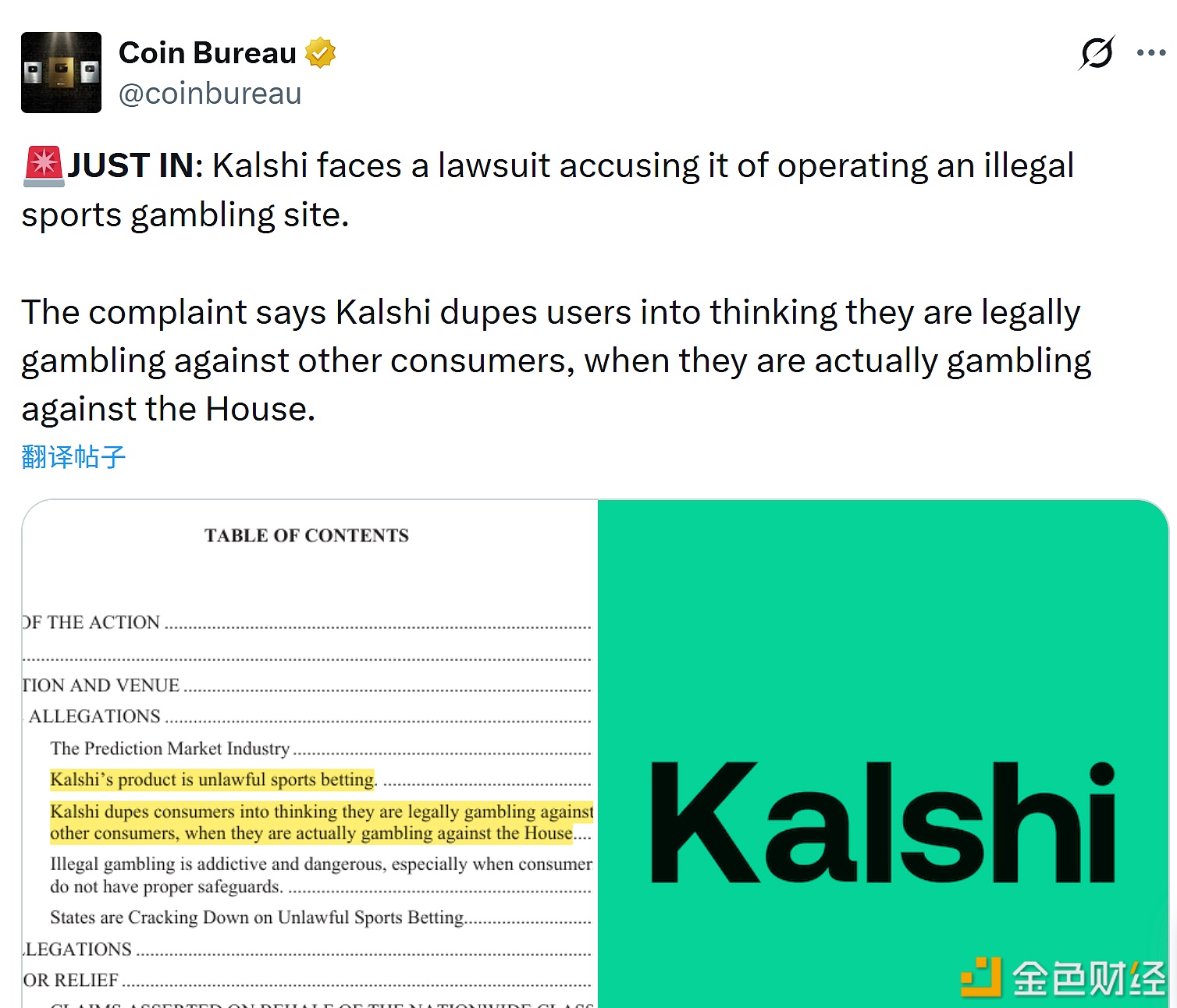 图片[1] - Kalshi 公司面临一起诉讼，被指控运营非法体育博彩网站