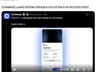 Coinbase意外泄露OpenSea 1.5亿美元ICO详情