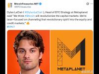 Metaplanet公司比特币战略负责人：比特币将彻底变革资本市场