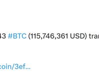 1,343枚BTC已从Ceffu转移至Binance