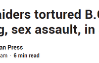 惨剧！大温华人因加密货币露富遭锁定 全家被折磨13小时、200万加元比特币被劫走