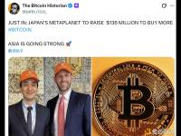 日本Metaplanet计划融资1.36亿美元，用于增持比特币