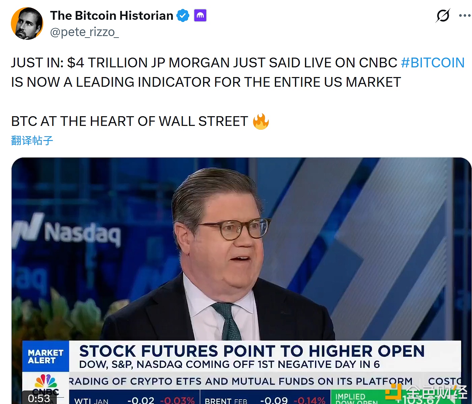 图片[1] - 摩根大通：已成为整个美国市场的领先指标