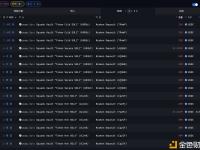 pump. fun  2 小时前继续将 7500 万枚 USDC 存入 Kraken