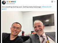 CZ：与Peter Schiff就比特币与代币化黄金优劣辩论即将开始