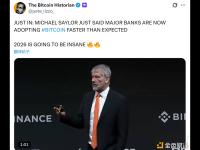 Michael Saylor：各大银行采用比特币的速度比预期更快