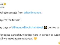 何一：CZ是历史，我是未来