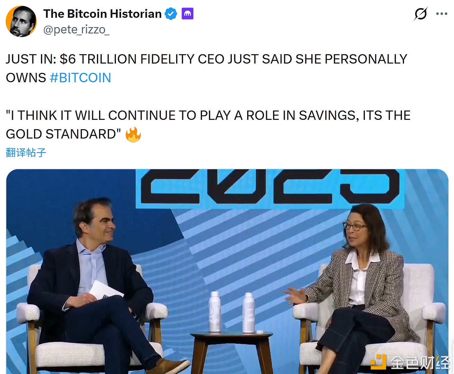 图片[1] - 富达投资CEO：个人持有比特币