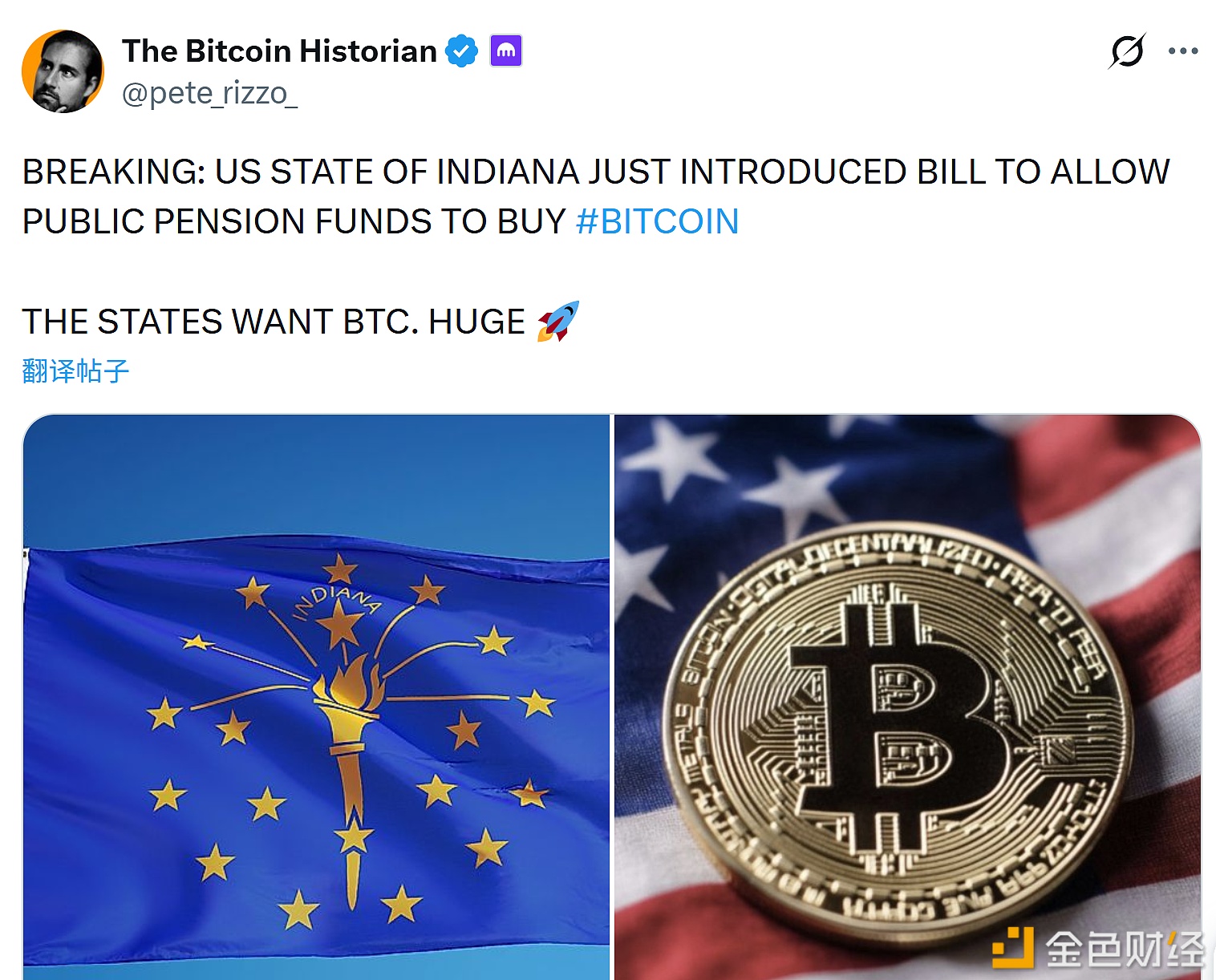 图片[1] - 美国印第安纳州刚刚提出一项法案，允许公共养老基金投资比特币