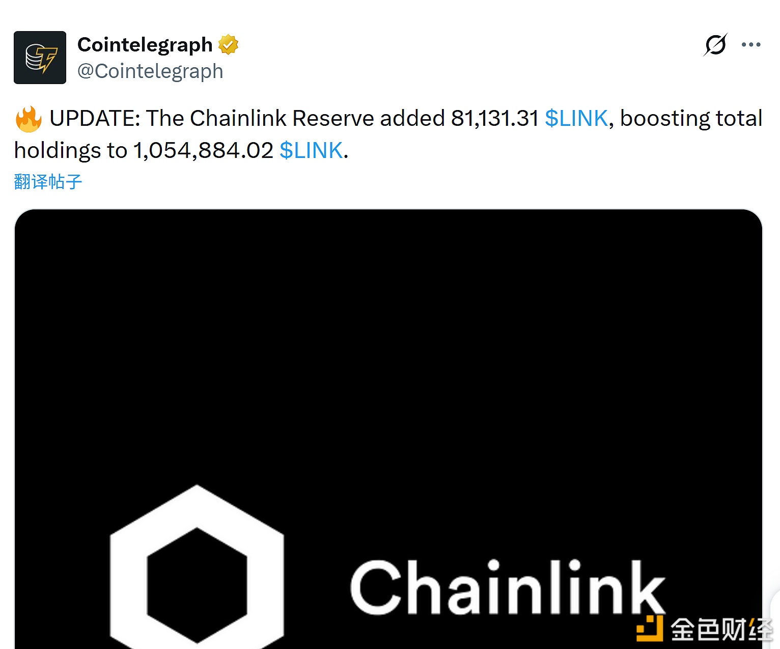 图片[1] - Chainlink储备新增8.11万枚LINK，使其总持仓量提升至105.49万枚LINK