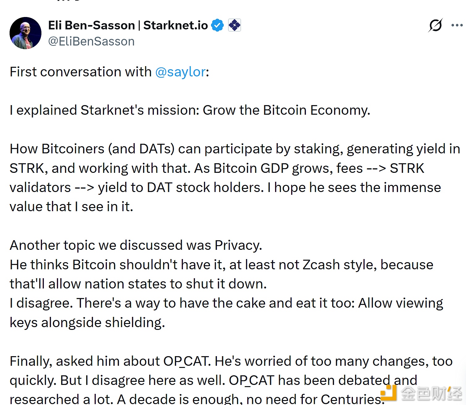 图片[1] - Zcash 联创：Michael Saylor 认为 BTC 不应采用类似 Zcash 的隐私模式