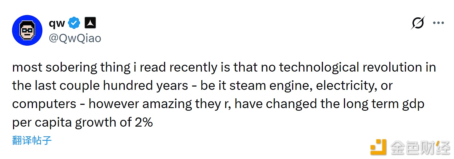 图片[1] - Alliance DAO联创：AI和机器人无法帮助美国摆脱债务，印钞机必须继续运转