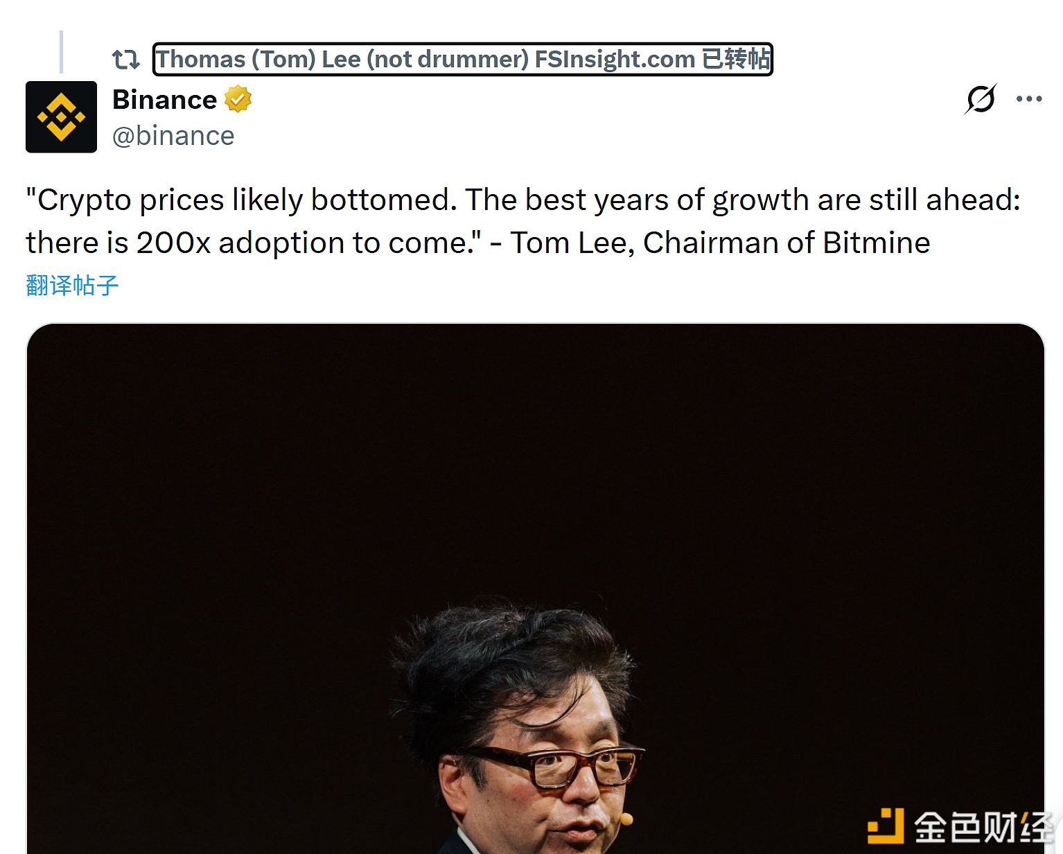 图片[1] - TomLee：加密货币价格或已触底，未来仍有200倍增长空间