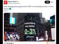 Strategy在时代广场纳斯达克大屏投放巨幅广告