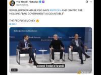 Coinbase CEO：比特币和加密货币可监督不良政府