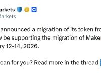 Coinbase将支持MKR迁移至SKY，1月12日起暂停相关服务
