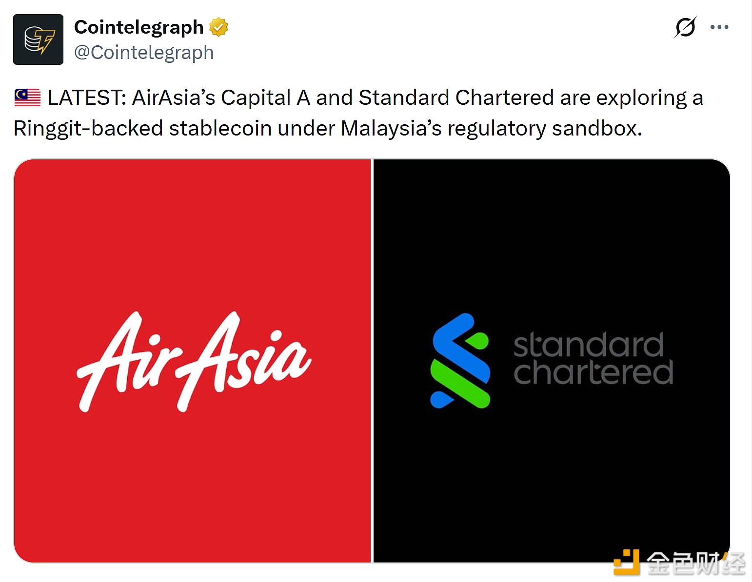 图片[1] - Capital A与渣打银行正在马来西亚监管沙盒框架下探索发行稳定币