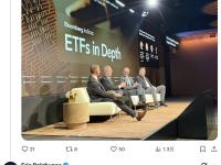 先锋投资关注区块链技术但对比特币持谨慎态度