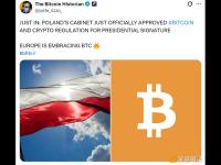 波兰内阁批准比特币和加密货币法规以待总统签署