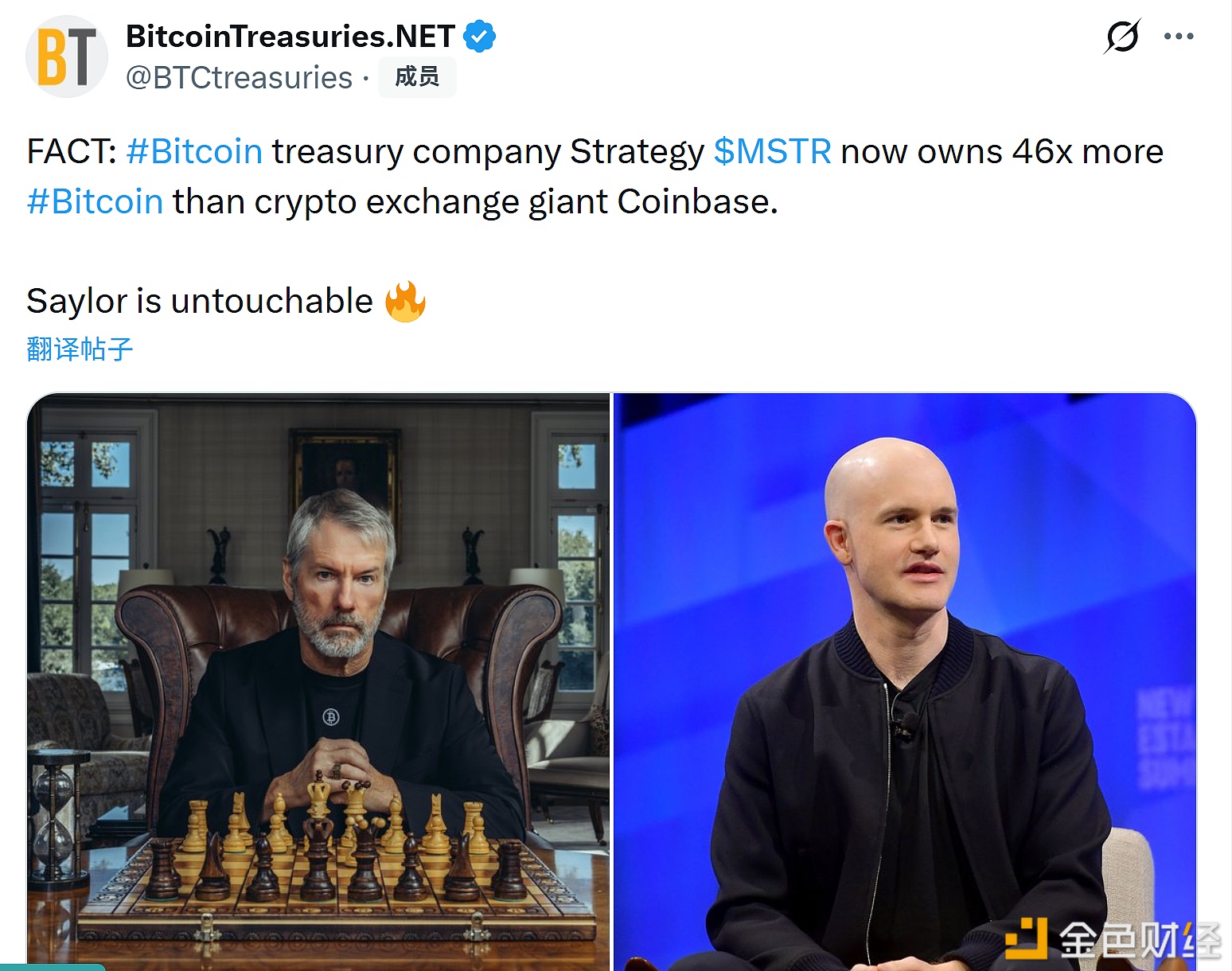 图片[1] - Strategy目前持有的比特币数量是加密货币交易所巨头Coinbase的46倍