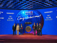 “香港加密资产第一股”HashKey正式登陆港交所，市值185亿港元，香港最大的持牌虚拟资产交易所