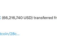 753枚比特币从一个未知钱包转入蚂蚁矿池