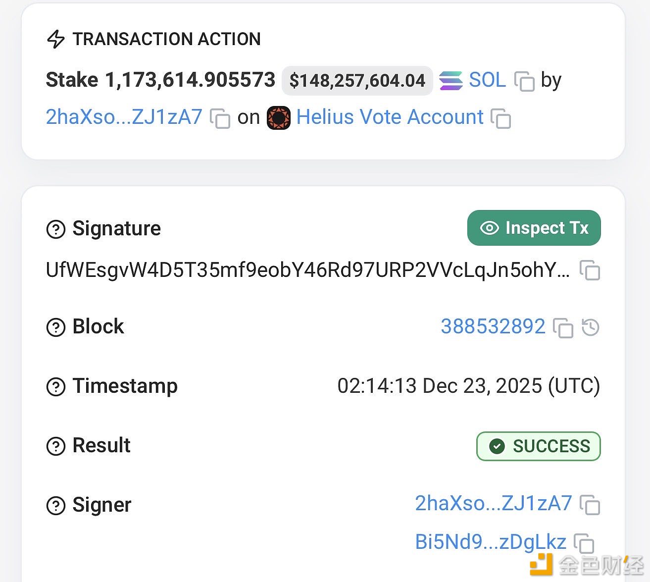 图片[1] - 某钱包约 10 分钟前质押约 1.17 亿枚 SOL，价值约 1.48 亿美元