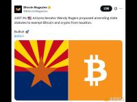 美国亚利桑那州参议员提议修订州法规