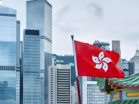 香港稳定币牌照二轮卡位战开启