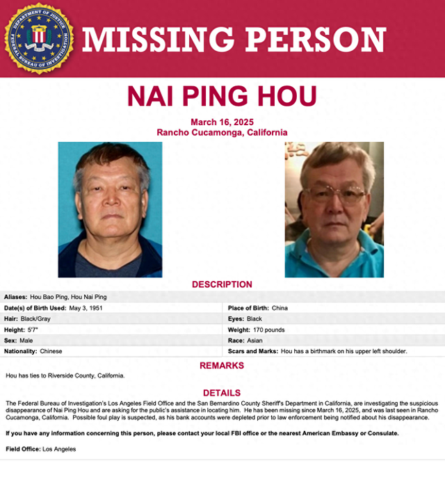 图片[1] - 美国74岁华人离奇失踪，疑因加密货币遭绑架，FBI介入调查