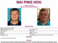 美国74岁华人离奇失踪，疑因加密货币遭绑架，FBI介入调查