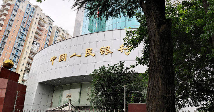 图片[1] - 立法定调！数字人民币正式拥有独立法律地位